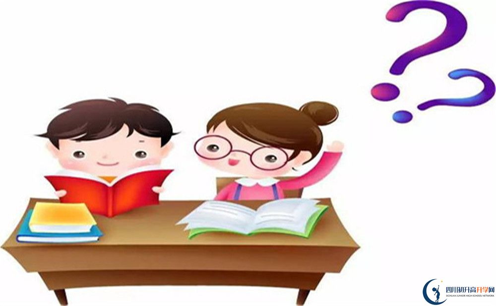 2022年涼山州寧南中學(xué)中考錄取分?jǐn)?shù)線是多少？