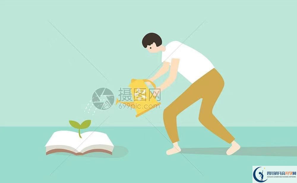 2023年廣安市廣安思源中學(xué)招辦電話是多少？