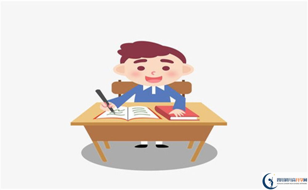 成都市成都外國語學(xué)校高新校區(qū)多少分能上？