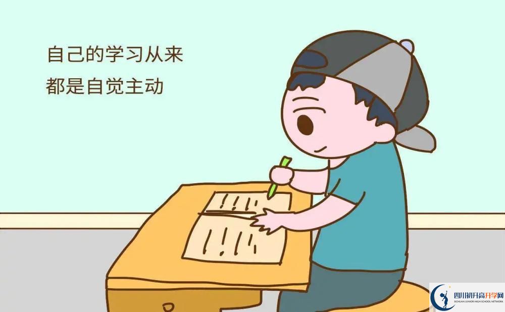 2025年成都市石室天府中學網(wǎng)址是什么？