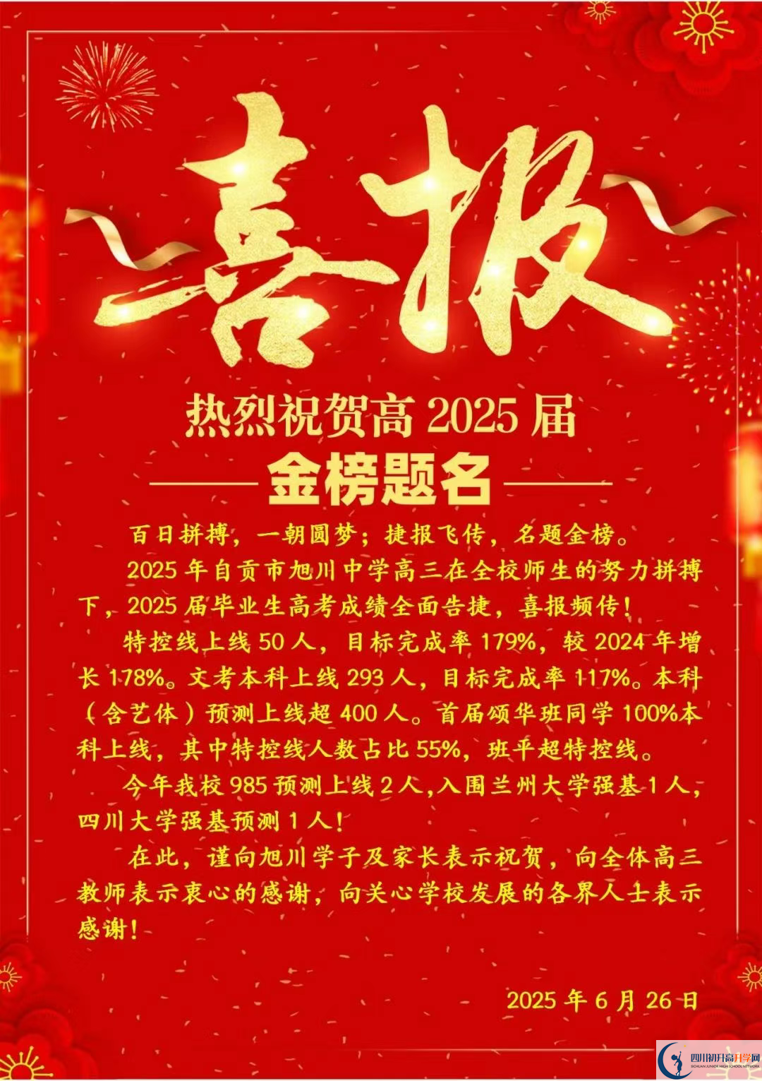 ecf5a28204f9e1291ef4a1176e0b8cd.png