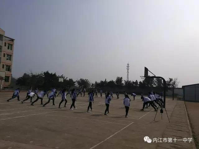 內江市第十一中學校園風采