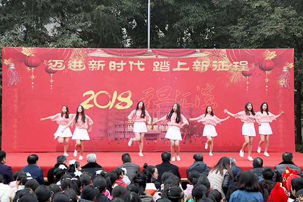 威遠縣自強中學(xué)校園風(fēng)采