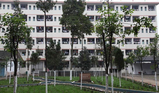 洪雅縣中保高級中學(xué)校園風采