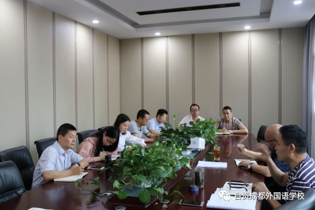 自貢市外國語學(xué)校--加強安全工作，構(gòu)建安全校園