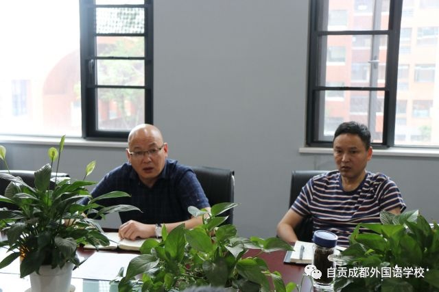 自貢市外國語學(xué)校--加強安全工作，構(gòu)建安全校園