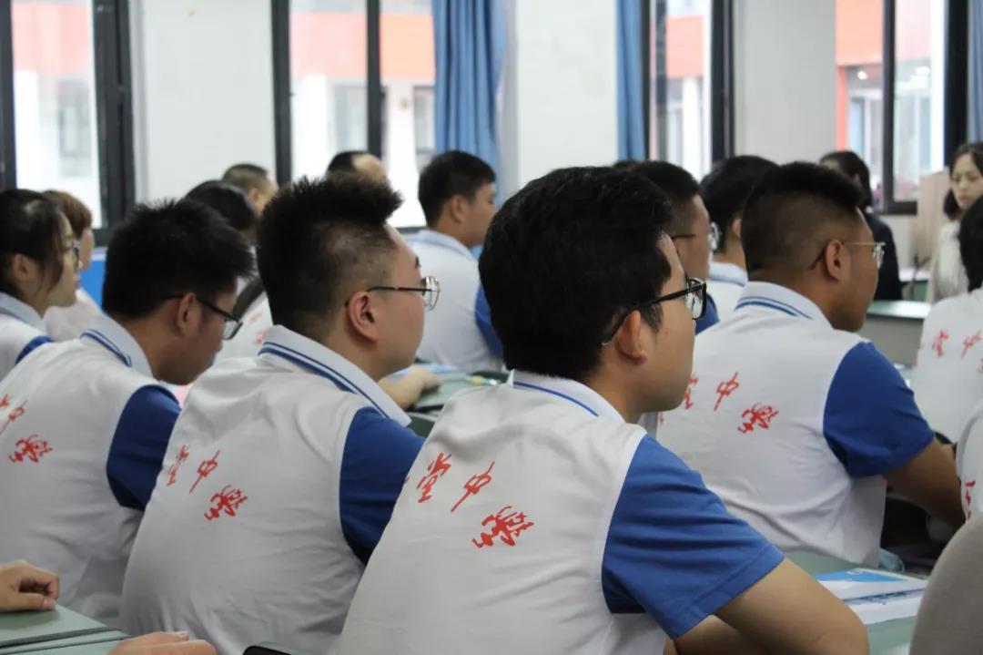 金堂中學(xué)首屆“蓉歐基地班”開班典禮圓滿舉辦！