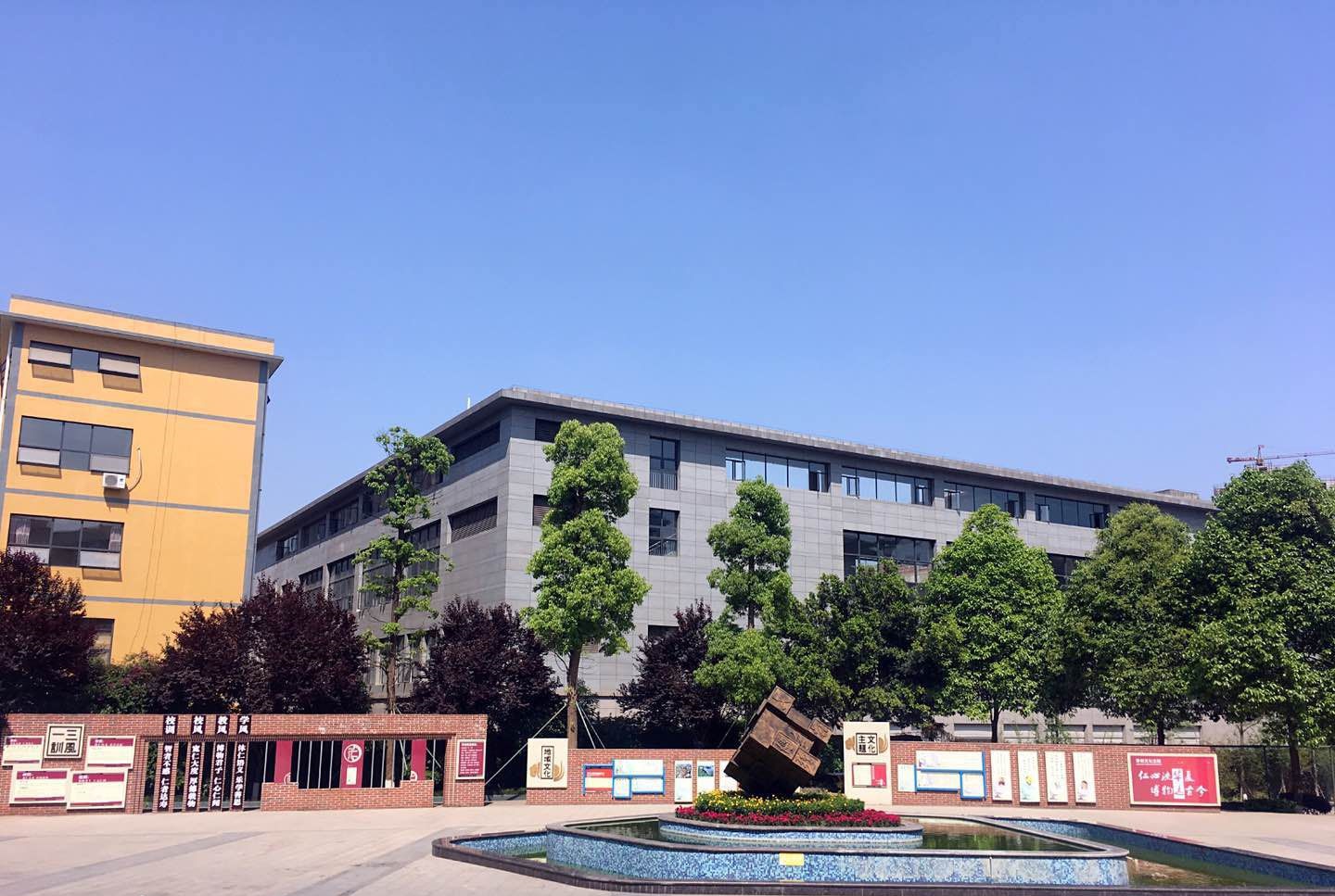 仁壽華達高中的生活是怎么安排的？