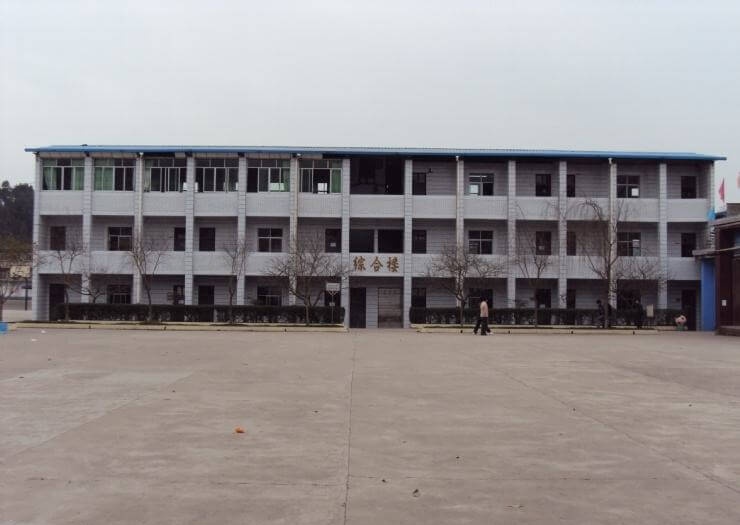 良安中學(xué)怎么樣、好不好？