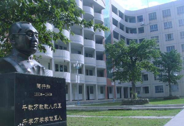 西昌六中地址在哪里？
