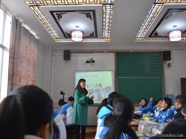 西昌七中辦學質(zhì)量好不好？