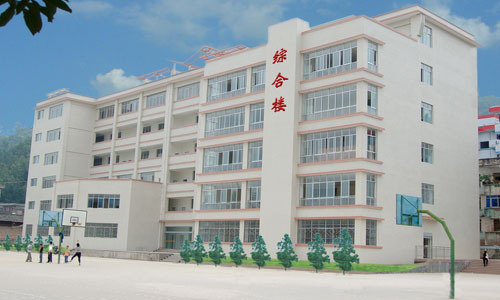 會東中學(xué)地址在哪里？