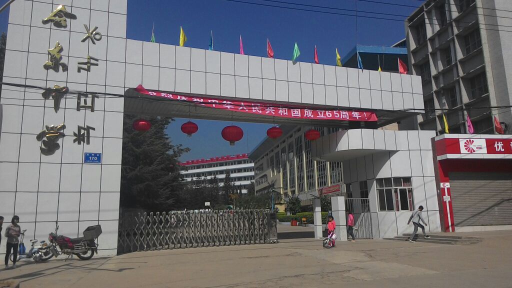 會(huì)東中學(xué)教學(xué)質(zhì)量好不不好？
