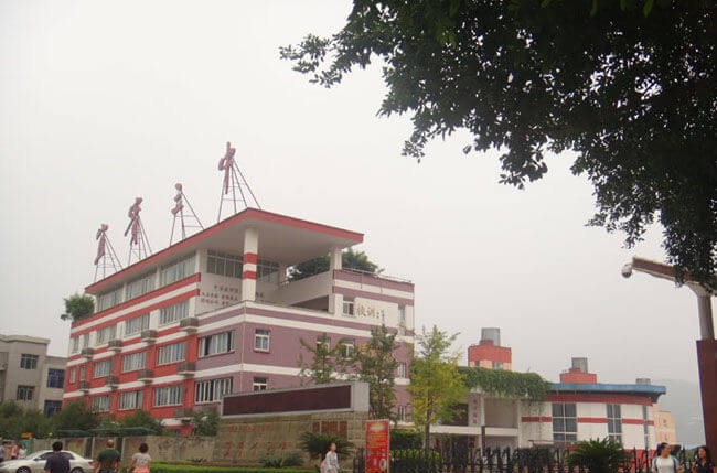 宜賓市第三中學(xué)2018年中考錄取分數(shù)線是多少？