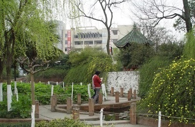 綿陽(yáng)南山中學(xué)2018年錄取分?jǐn)?shù)線(xiàn)