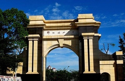 南山中學(xué)辦學(xué)質(zhì)量怎么樣？