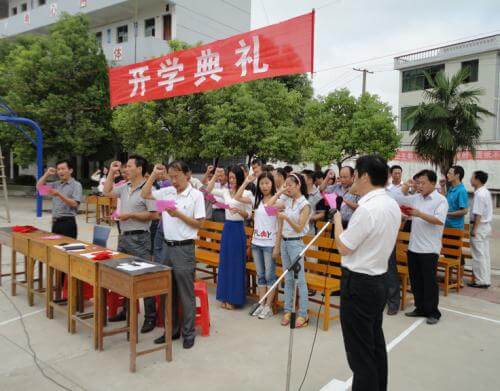 橫江中學(xué)辦學(xué)怎么樣？