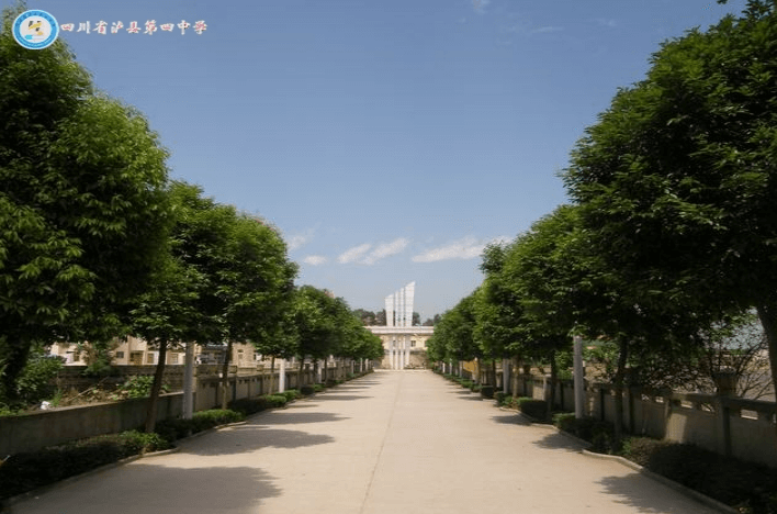 瀘縣第四中學(xué)2018年中考錄取分?jǐn)?shù)線是多少？