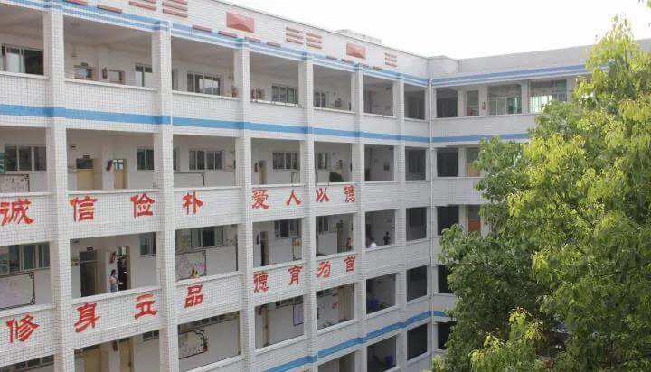 瀘州田家炳中學(xué)2018年中考錄取分?jǐn)?shù)線(xiàn)