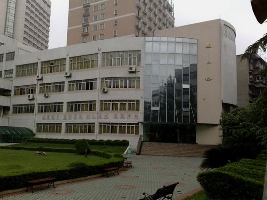 鹽道街中學怎么樣、好不好？