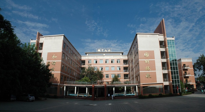 壽安中學(xué)怎么樣？好不好？
