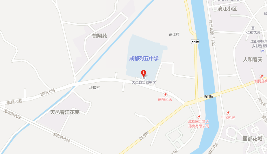 大邑縣實驗中學(xué)地址在哪兒？