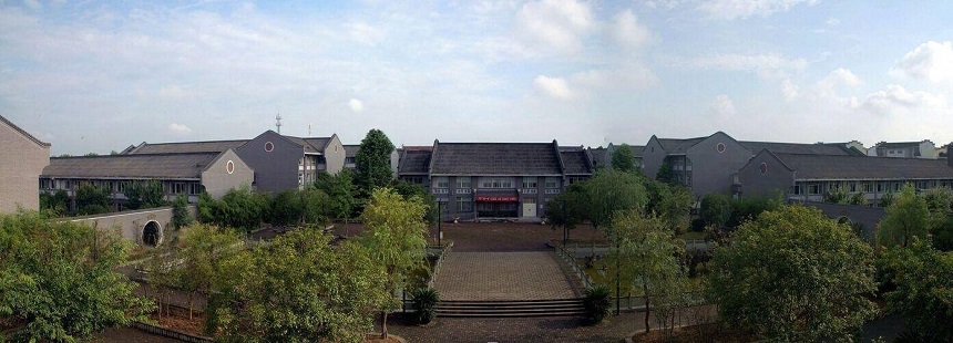 安仁中學(xué)怎么樣？辦學(xué)質(zhì)量好不好？
