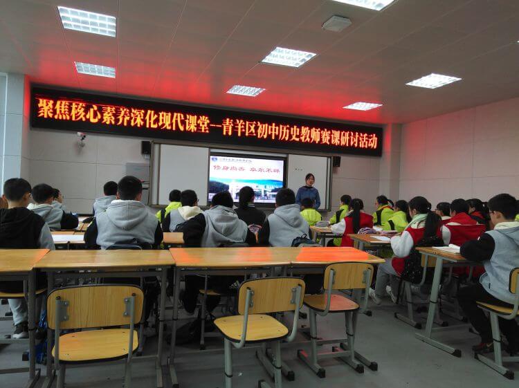 四川師范大學(xué)實(shí)驗(yàn)外國(guó)語(yǔ)學(xué)校好不好？怎么樣？