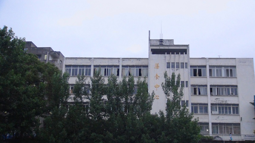 竹篙中學(xué)地址在哪里？