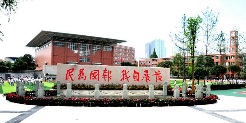 成都第八中學(xué)官網(wǎng)網(wǎng)址是什么？