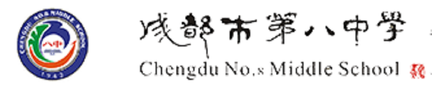 成都鐵路中學(xué)怎么樣、好不好？