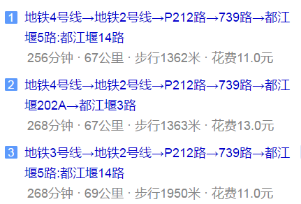 光亞學(xué)校地址在哪兒？