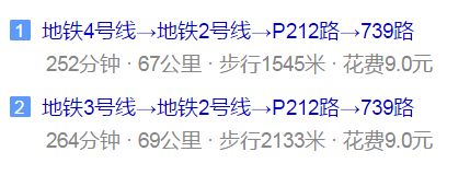 都江堰外國語實(shí)驗(yàn)學(xué)校地址在哪兒？