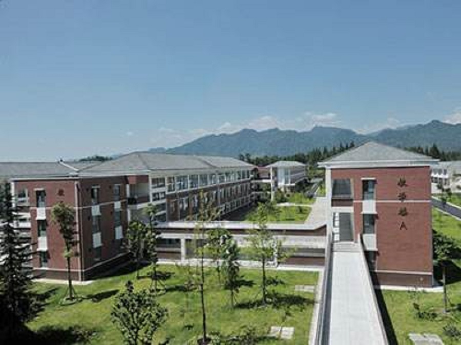青城山高級中學(xué)2020年中考錄取分?jǐn)?shù)線是多少？