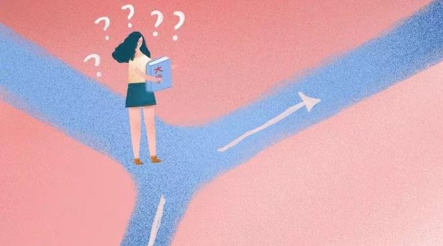 北二外成都附中2020年招生多少人？
