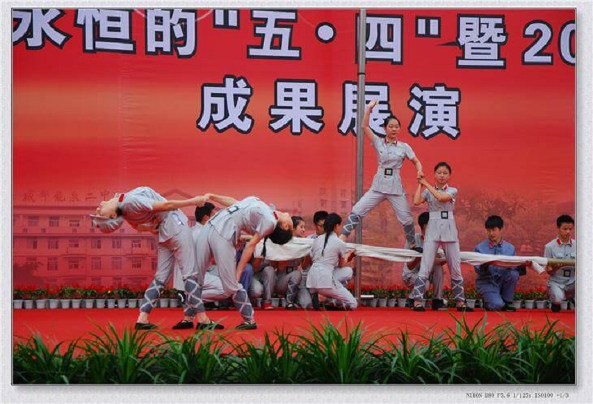龍泉二中校園環(huán)境好不好？