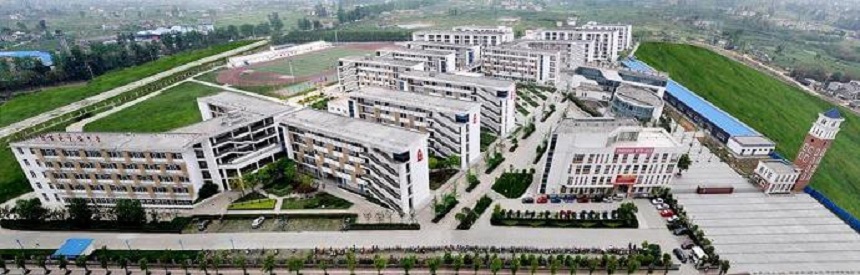 成都經(jīng)濟技術(shù)開發(fā)區(qū)實驗中學2020年中考分數(shù)線是多少？
