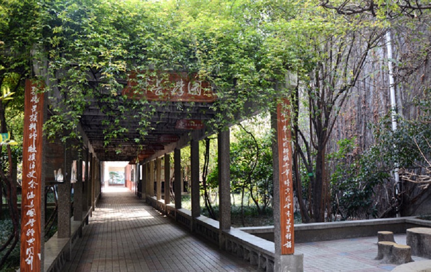 成都玉林中學(xué)校園環(huán)境好不好？