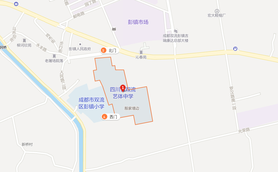 雙流藝體中學(xué)地理位置在哪里？