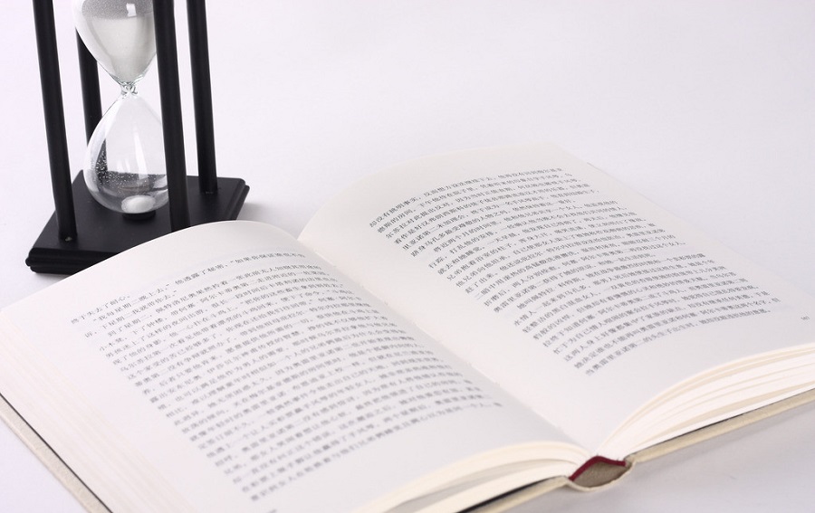 泰興中學2020年中考錄取分數(shù)線高不高？