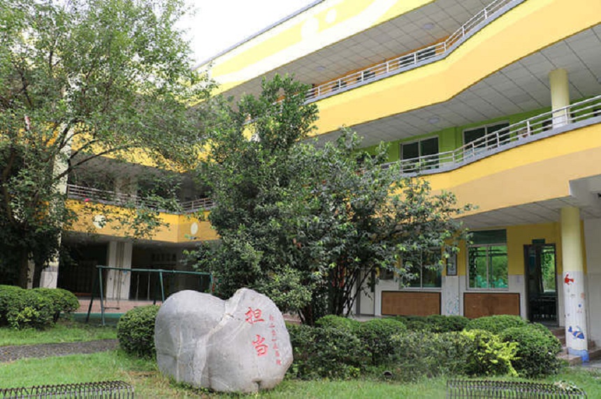 成都南開為明學(xué)校2020年中考分數(shù)線是多少？