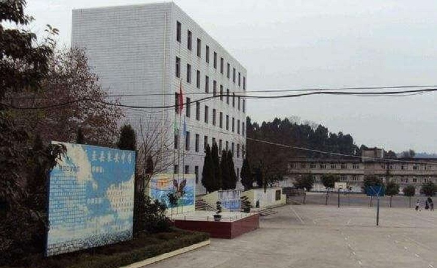 良安中學(xué)2020年招生分?jǐn)?shù)是多少？