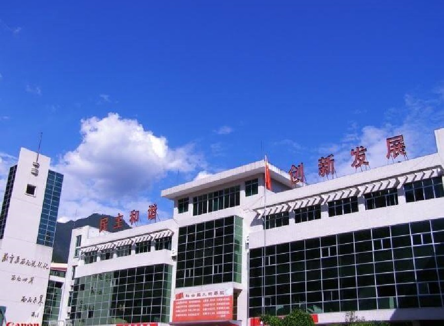 平武中學(xué)近幾年中考錄取分?jǐn)?shù)線是多少？