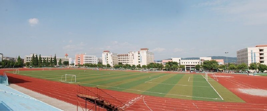 江油中學(xué)是公辦的嗎？