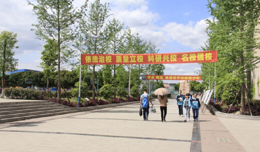 綿陽(yáng)普明中學(xué)地址在哪里？