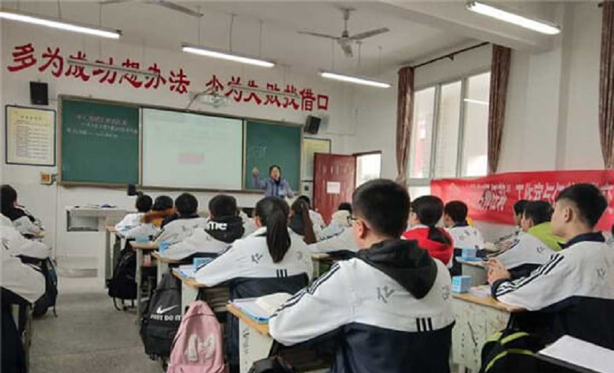 丹棱中學(xué)2018年中考招生分?jǐn)?shù)是多少？