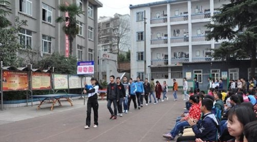 綿陽市第三中學地址在哪里？
