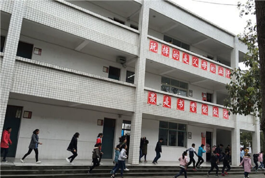 龍正中學(xué)環(huán)境好嗎？