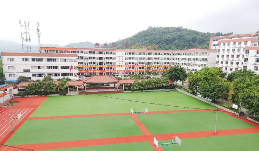 仁壽新科綜合高中是公辦還是民辦？