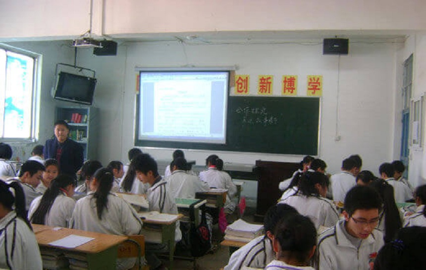 華興中學(xué)環(huán)境好不好？